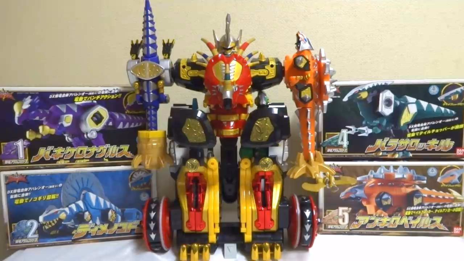 【wotafa】爆龙战队 DX 极限龙王